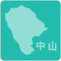 中山灯饰