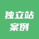 100+爆款